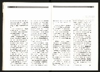 《台灣評論NO.1》藏品圖，第15張