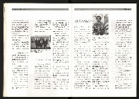 《台灣評論NO.1》藏品圖，第20張