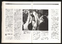 《台灣評論NO.1》藏品圖，第30張