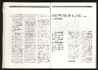 《台灣評論NO.1》藏品圖，第32張