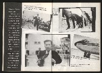 《台灣評論NO.1》藏品圖，第37張