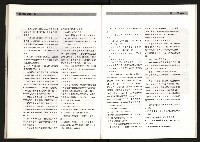 《台灣評論NO.1》藏品圖，第45張