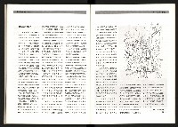 《台灣評論NO.1》藏品圖，第54張