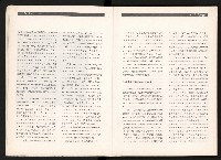 《台灣評論NO.2》藏品圖，第7張