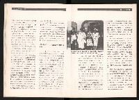 《台灣評論NO.2》藏品圖，第12張