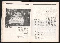 《台灣評論NO.2》藏品圖，第19張