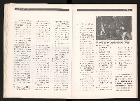 《台灣評論NO.2》藏品圖，第21張