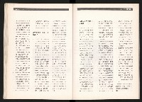 《台灣評論NO.2》藏品圖，第30張