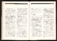 《台灣評論NO.2》藏品圖，第40張