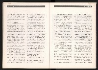 《台灣評論NO.2》藏品圖，第53張