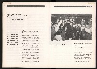 《台灣評論NO.2》藏品圖，第54張