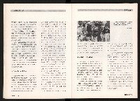 《台灣評論NO.3》藏品圖，第7張