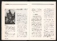 《台灣評論NO.3》藏品圖，第9張