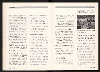 《台灣評論NO.3》藏品圖，第10張