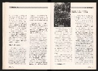 《台灣評論NO.3》藏品圖，第14張