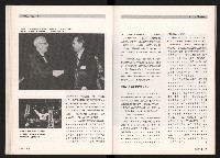 《台灣評論NO.3》藏品圖，第22張