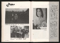 《台灣評論NO.3》藏品圖，第31張