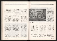 《台灣評論NO.3》藏品圖，第42張