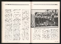 《台灣評論NO.3》藏品圖，第45張