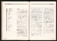 《台灣評論NO.3》藏品圖，第51張