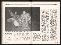 《台灣評論NO.3》藏品圖，第53張