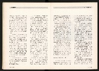 《台灣評論NO.4》藏品圖，第8張