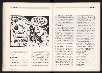 《台灣評論NO.4》藏品圖，第16張