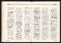 《台灣評論NO.4》藏品圖，第25張