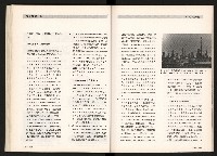 《台灣評論NO.4》藏品圖，第39張