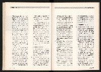 《台灣評論NO.4》藏品圖，第40張