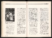 《台灣評論NO.4》藏品圖，第41張