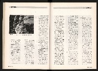 《台灣評論NO.4》藏品圖，第52張