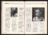 《台灣評論NO.4》藏品圖，第53張