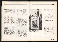 《台灣評論NO.5》藏品圖，第6張