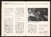 《台灣評論NO.5》藏品圖，第9張