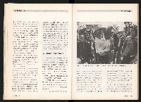 《台灣評論NO.5》藏品圖，第13張