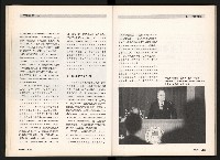 《台灣評論NO.5》藏品圖，第14張