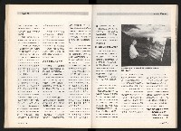 《台灣評論NO.5》藏品圖，第24張