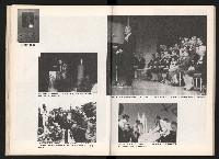 《台灣評論NO.5》藏品圖，第28張