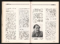 《台灣評論NO.5》藏品圖，第32張