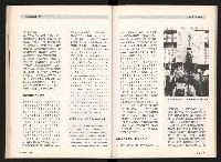 《台灣評論NO.5》藏品圖，第33張