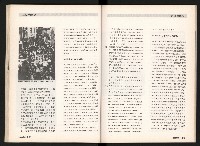 《台灣評論NO.5》藏品圖，第35張