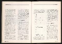 《台灣評論NO.5》藏品圖，第39張
