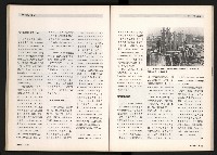 《台灣評論NO.5》藏品圖，第41張