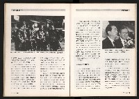 《台灣評論NO.5》藏品圖，第44張