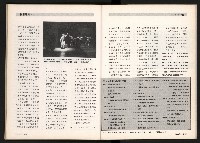 《台灣評論NO.5》藏品圖，第48張