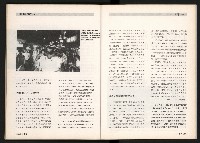 《台灣評論NO.5》藏品圖，第50張