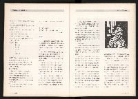 《台灣評論NO.5》藏品圖，第54張
