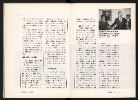 《台灣評論NO.6》藏品圖，第7張