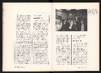 《台灣評論NO.6》藏品圖，第12張